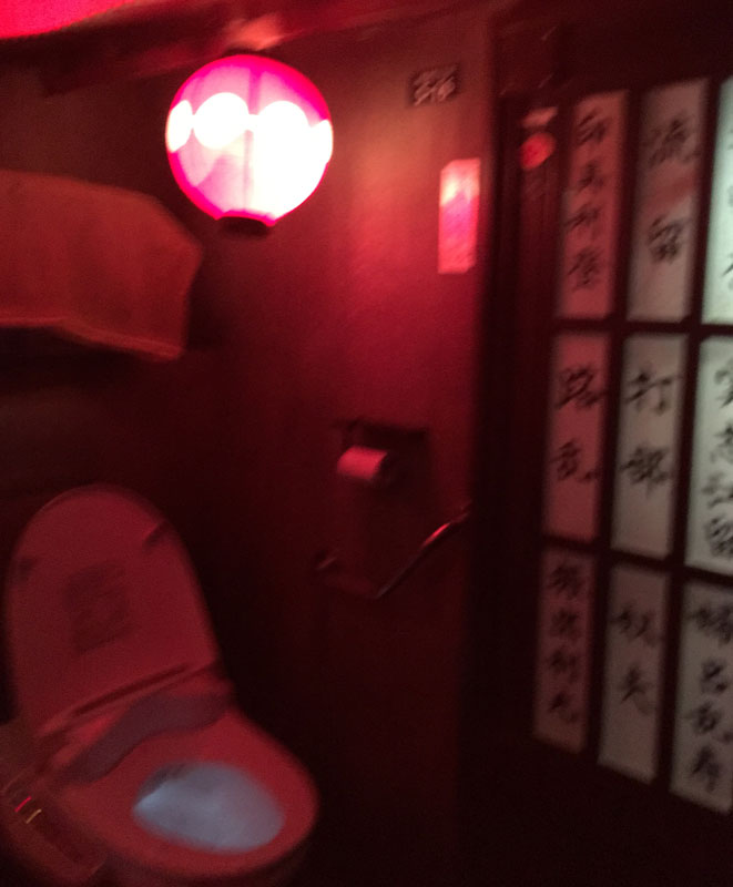 嬉しい日本式ウォシュレット付きトイレ