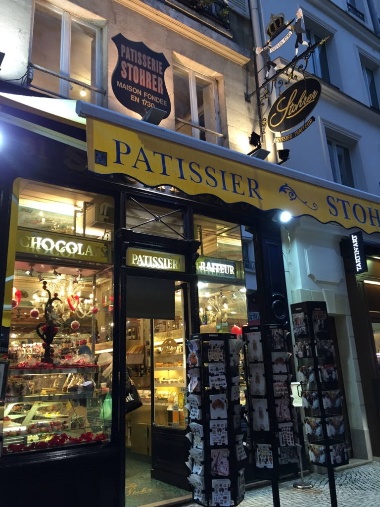 【お菓子史】「パティスリー」（pâtisserie）というフランス語の言葉の語源