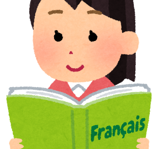 フランス語を学ぶ人